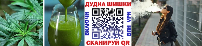 Печенье с ТГК марихуана  наркотики  Городец 