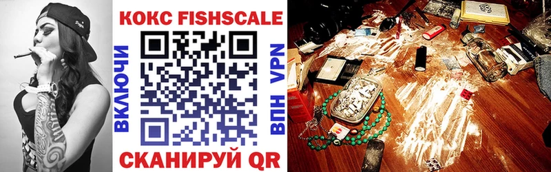 COCAIN 99%  OMG ссылка  мориарти наркотические препараты  Городец 