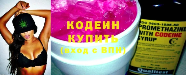 прущая мука Богородицк