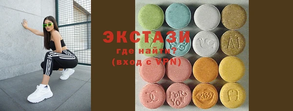 кокс Бронницы
