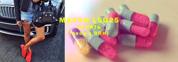 mdma Бугульма