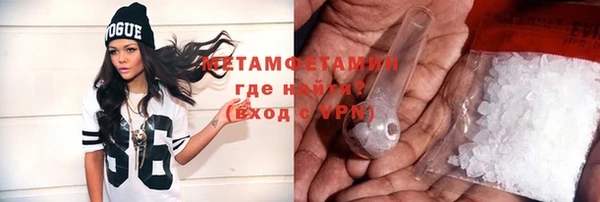 MDMA Premium VHQ Богданович