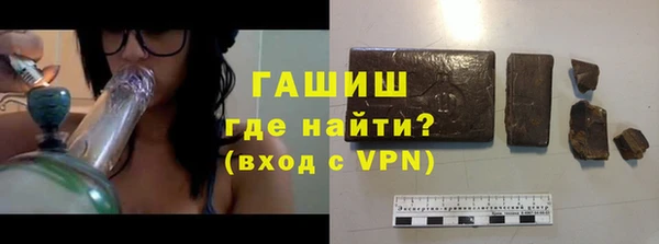 MDMA Premium VHQ Богданович