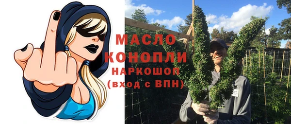 MDMA Premium VHQ Богданович