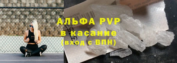 прущая мука Богородицк