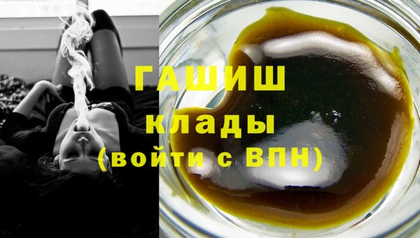прущая мука Богородицк