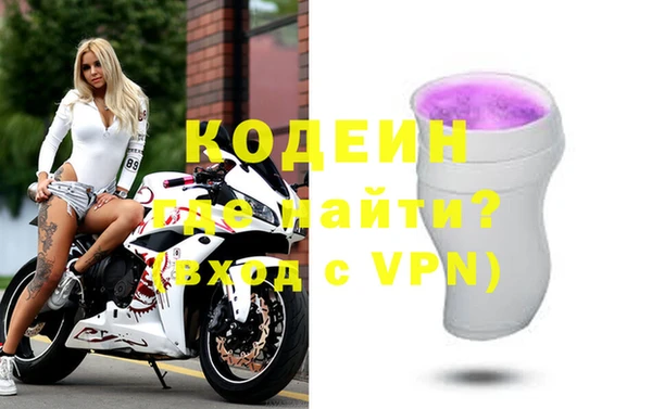 MDMA Premium VHQ Богданович