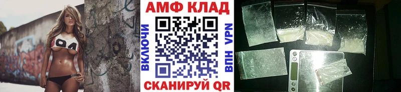 kraken рабочий сайт  Городец  МЕТАМФЕТАМИН пудра 